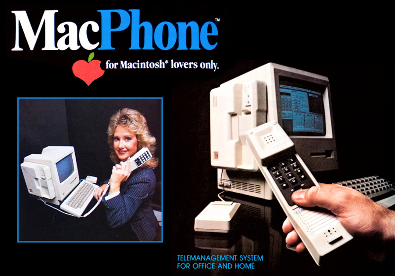 Illustration for article titled These Classic Macintosh Peripherals Are Absolutely Bonkers